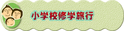 wZCws 