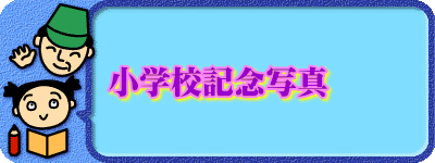wZLOʐ^